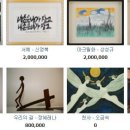 산돌광고.건축
