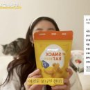 달달한 다이어트