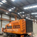 2011 DOPPSTADT Shredder DH 810