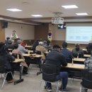 국립농산물품질관리원 제주지원 서귀포사무소 | 성산일출봉농협, 2025년 제4차 로컬푸드 출하회 실무교육 및 정기총회 개최 [2025.12.12. 금]