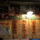 옛날소금구이 이미지