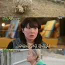 진호목장 이미지