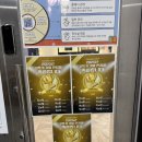 씨엠에스수학학원 | 주도적 학습 습관 형성으로 수학 걱정 끝! 대치동수학학원 CMS 대치중등관 후기