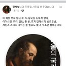 세기의 명작 ‘정대운 {바울의 국가관}’과 정씨 가문 가보 ‘정이철 {능동적 순종에 빠진 교회}’ 이미지