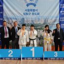 제일유도관 이미지