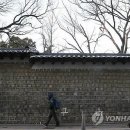 돌담길 이미지