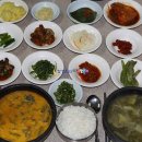 경상도추어탕식당 이미지