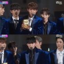 [2017MAMA]워너원, 남자신인상 수상.."초심 잃지 않겠다" 이미지