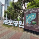 송현공원(이동) 이미지