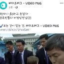 모은비디오 이미지