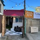 수원시 팔달구 화서문로32번길 이미지