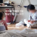 베스트맘 - 성남시 분당구 돌마로 80 | 베스트맘