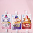 키즈팜어린이집 이미지