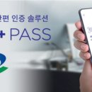 인플러스 이미지