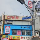 디 헤어 이미지