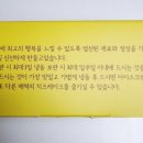 제이제이치즈케이크하우스 이미지