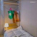 수인하우스