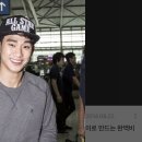 김수현 점 깔끔하게 잘 뺐네 이미지