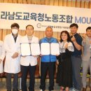 씨엠맘삼성병원 이미지