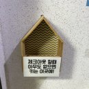 비앤썬 네이버블로그
