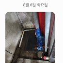 (주)한일엘리베이터 이미지