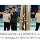 디비피트니스랩 용해 네이버블로그