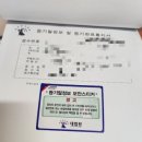 법무법인세기 이미지