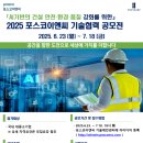 동양종합인쇄 - 김해시 | 동양종합인쇄