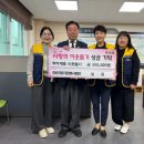 장유3동 행정복지센터 이미지