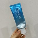 기루아쿠아