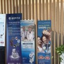 e플란트치과의원 이미지