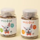 두리치킨 - 부평구 | 두리치킨