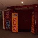 창원캔버라상가 이미지