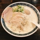 코코노카