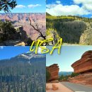 호텔시카고 2호점 | LA 여행 일정 렌트 비용 LA에서 시카고까지 미국 로드트립 후기