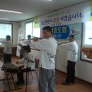 공근면복지회관 이미지
