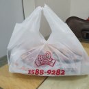 비비큐(BBQ)치킨야음점 이미지