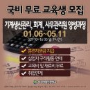 아성컴퓨터 이미지