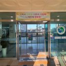 온양신정중학교 이미지