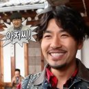 윤달오리전문점 이미지