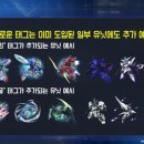 에이스타 주식회사 이미지