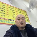 복대 분식