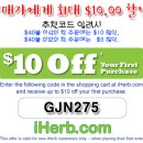 나이트크래커 이미지