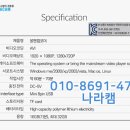 인천카메라A/S 이미지