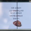 육시리 마곡본점 이미지