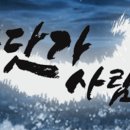 신안갯벌낙지식당 네이버블로그