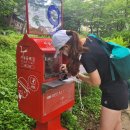 씨유 북한산구기점 | [운동로그 / JTBC TRAIL SEOUL 157K] 서울둘레길 8코스 반쪽 도장깨기 :: 구파발역 - 형제봉입구까지