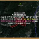 이엔아이 주식회사 이미지