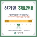지안한의원 네이버블로그