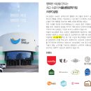 쁘띠르뽀미에 이미지